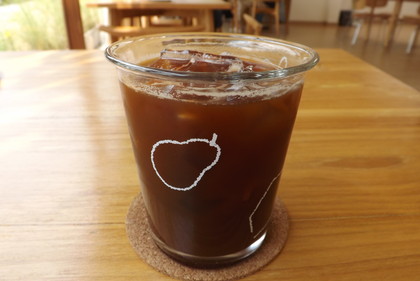 アイス・アメリカーノ